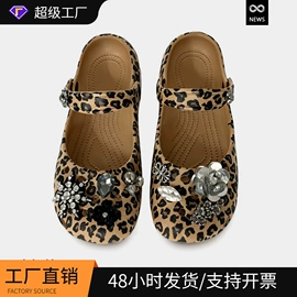 女士洞洞鞋;EVA拖鞋;厚底拖鞋