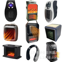 跨境小型迷你电热风机handy heater 办公家用取暖器暖风机加热器