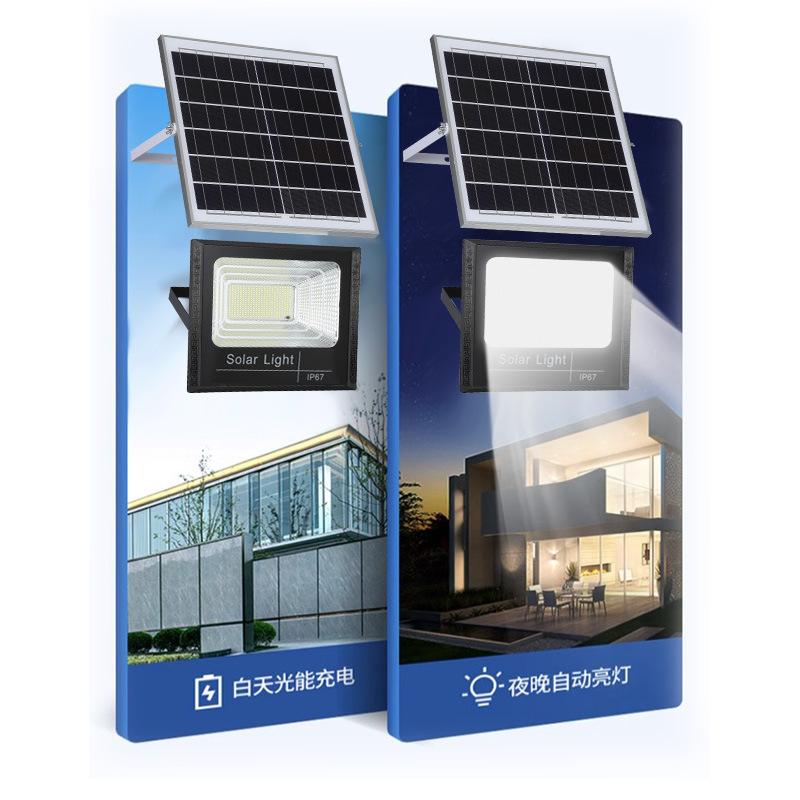 Nueva luz solar para el hogar, luz de jardín al aire libre, luz solar brillante, luz solar, luz exterior impermeable