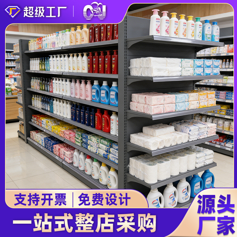 Jiangsu supermercado estantes fabricantes super estantes tienda de conveniencia hardware grandes almacenes supermercado estantes de exhibición