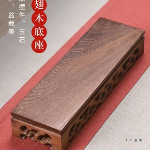 �tľ�u��ľ�L���ε�����ľ��ˇƷ�[����ʯ�^��ʯ��t����չ̨�м�