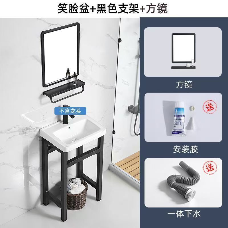 バルコニーセラミック洗面柱洗面台床置き型厚いスチールフレーム一体型洗面台屋外洗面台トイレ洗面台|undefined