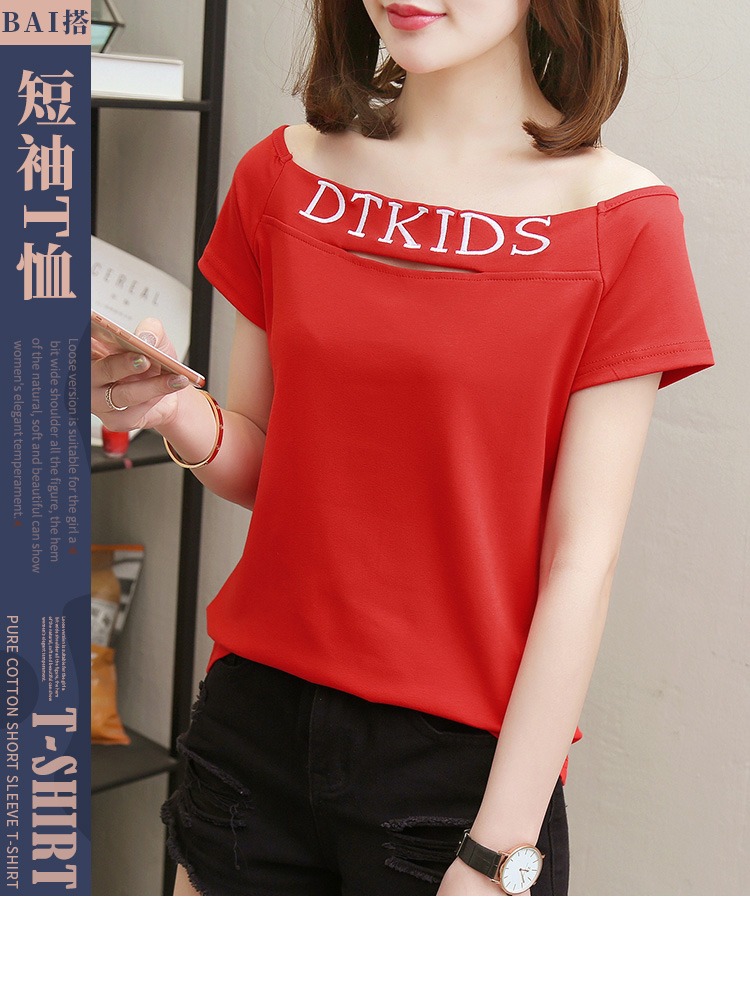 i2uUjf6mxdTrdS49SARwxMpeOQYmlIYTuFLt