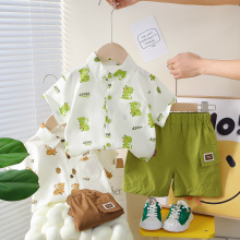 男童夏季短袖套装2025新款洋气宝宝薄款衣服夏装休闲衬衫两件套潮