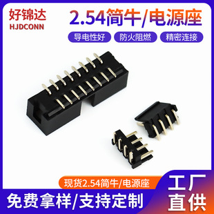 �F؛����2.54�g�ຆţ�B����ֱ���NƬ������_����ţ�ǲ����Դ��