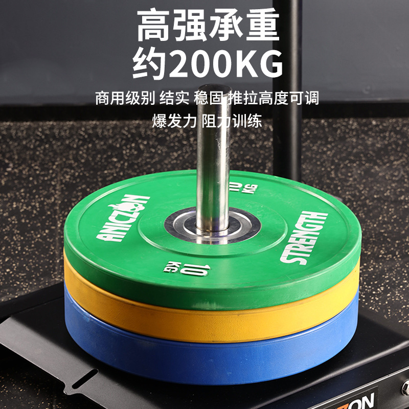 gimnasio trenín entrenador de peso carro entrenador de fuerza atletismo de peso entrenamiento de energía de resistencia