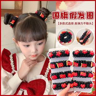 ��ͯ���c�����Ǽt����İl�K2025�¿�ٰl�lȦ�^�KСŮ���^���l�