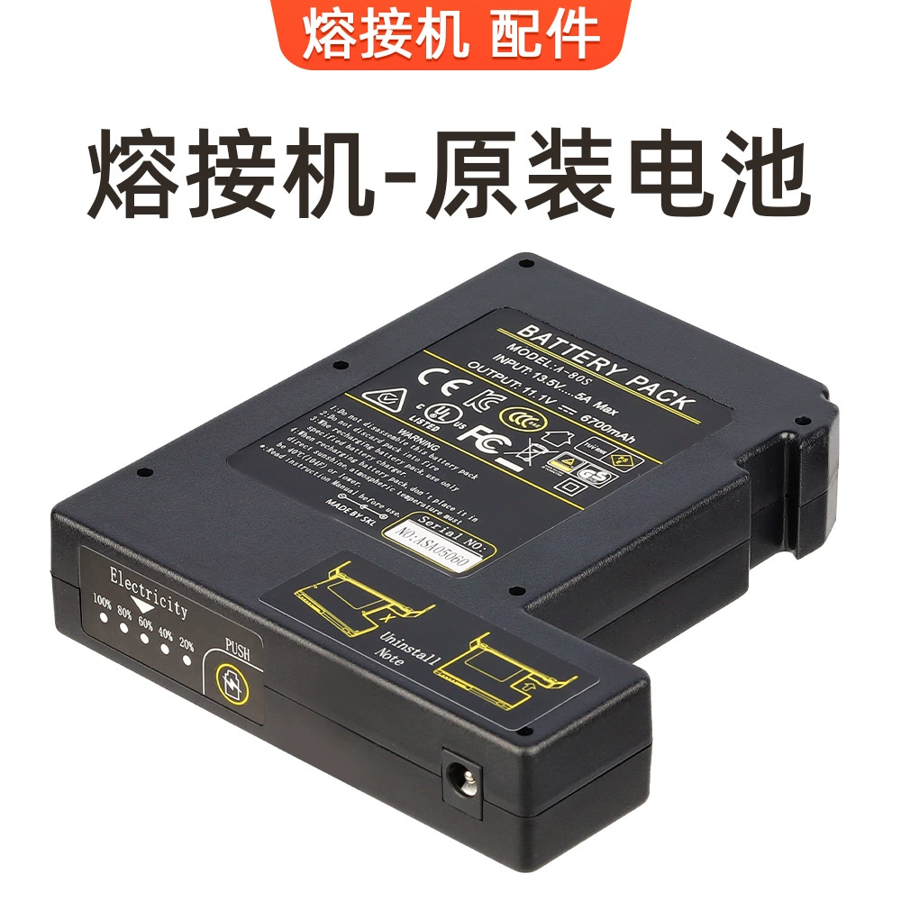 Первоначальная батарея А-80С сварщика сплавливания стекловолокна FS-60A батарея машины сплавляя Горячая мельт