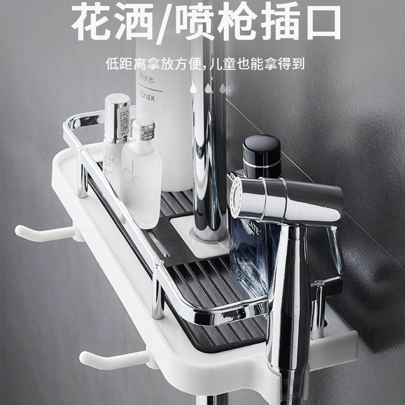 Shower rod shower rod storage rack Lift shower tray punch-free multifunctional bathroom storage rack