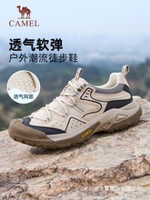 【骆驼踏山】登山鞋新款男鞋夏透气网鞋户外徒步鞋休闲运动鞋批发
