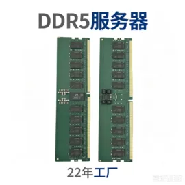 固态硬盘;U盘;内存