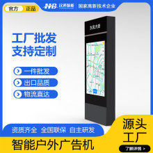 ����LCDҺ���V��C��ʽ���尲׿�|��һ�w�C���վ�ƺ�܇ͤ�V����