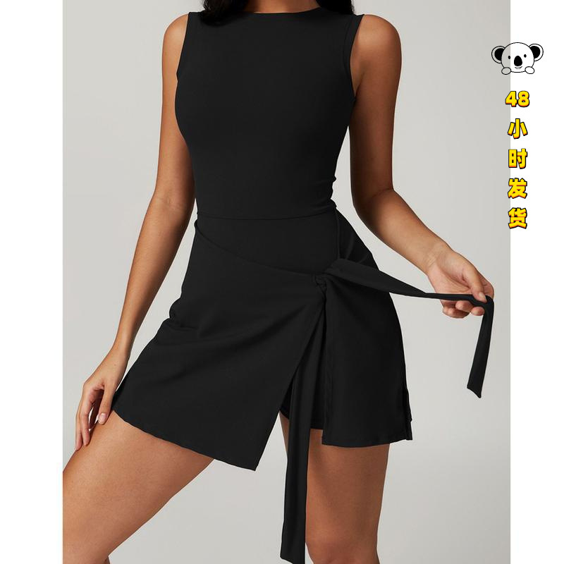 D 50895 Two Piece Sport Skirt Solid Color Sports Skirt