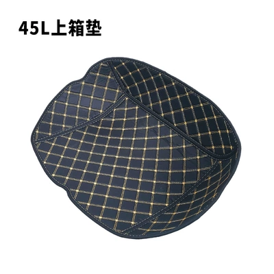 Motorcycle trunk: 39 Trunk 48 Liner Bag - shard-45l-upper-pad