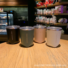 日式咖啡杯不锈钢保温杯欧美便携随行杯简约精致个性创意男女水杯