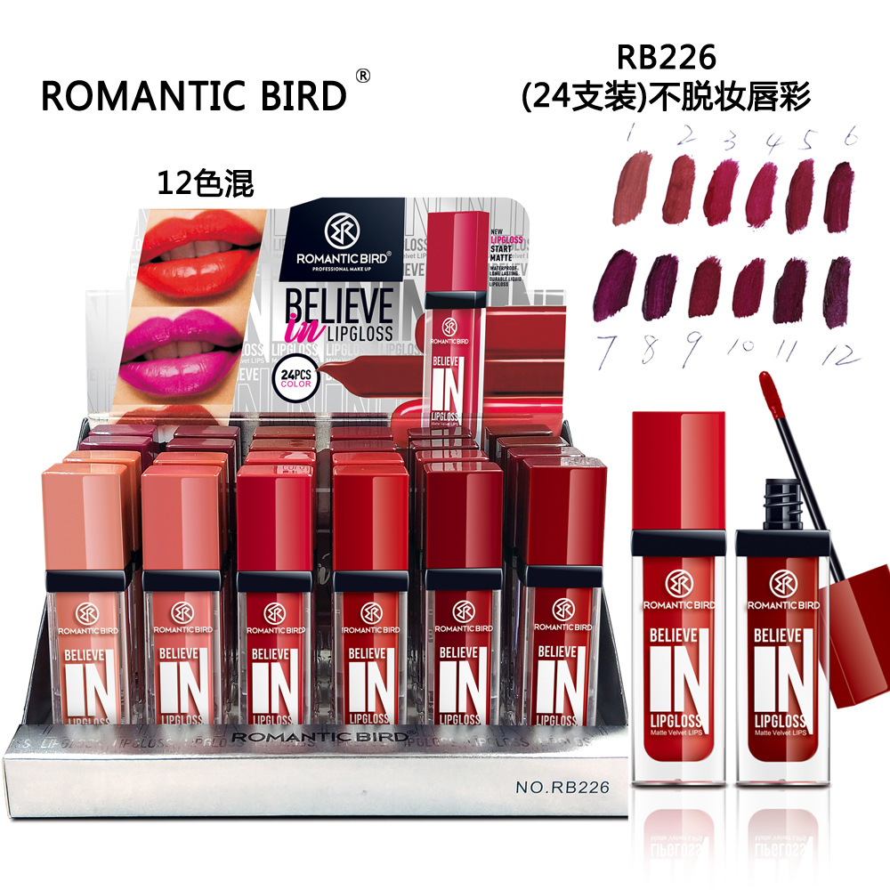 [ 24 Sticks] RB226 Lip Gloss ROMANTIC BIRD 12 Mixed pack gules Pieces of red Labial glaze