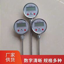 ���l�������p���ٜض�Ӌˮ�ط������I�ضȱ���Ӕ��@�߾��ȹ��I��