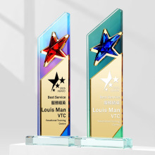 新款水晶奖杯定五角星镜面金属比赛奖牌优秀员工纪念年会奖杯