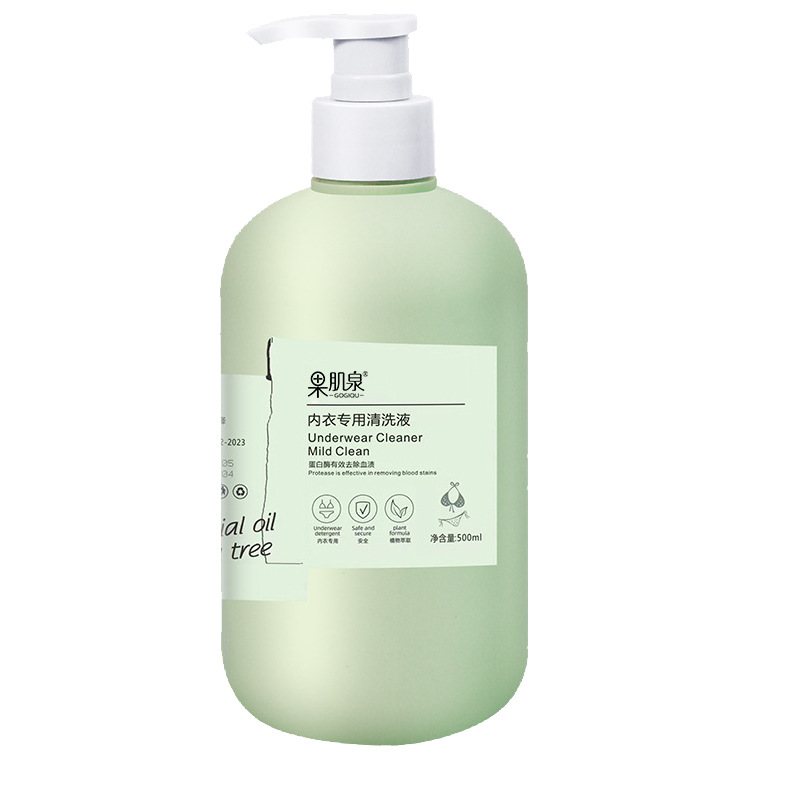Hygienic underwear, detergent, washing powder, antibacterial overall 5