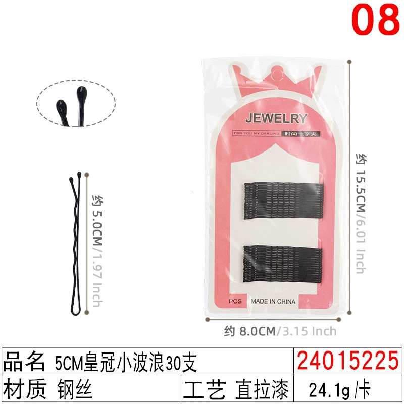 Black Steel Hairpins (Korean Style), Assorted Shapes & Sizes, Carded Pack