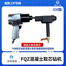 FQZ�綯ȡо��� ���ɵ�ȡ��������о����HQC-40������ǿ�ȼ����