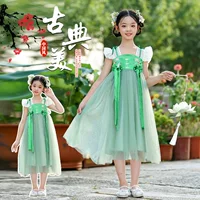Детская марлевая юбка принцессы Hanfu с вышивкой, платье с бантом и вышивкой для девочек, маленькая марлевая юбка с развевающимися рукавами, платье принцессы