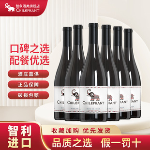 ����ԭ���M�� �����ᄸɼt���Ѿ� 750ml*6ƿ�����b���;ە��t��