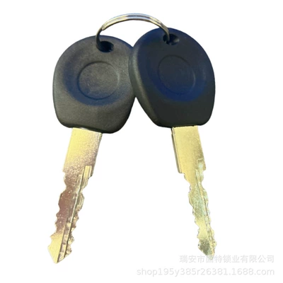 191201551 191201551A 1129133 – Tank cap