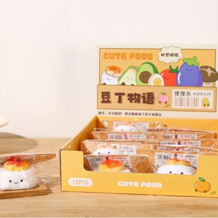 Cute Douding Story Sushi Squishy Fun Q-Elastic Super Thick Feel Ins Independently Packaged Slow Rebound Student Cultural Creation