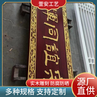 ��ľ���Ҍ��_�I�����R���Ҿ����ҵȸ��Nľ������