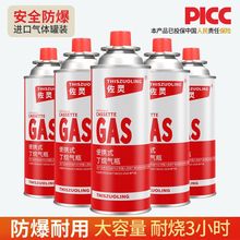 ��ʽ�t��ޱ�yʽ����ȼ��ƿҺ�������˹���w���ŠtСƿú��S��