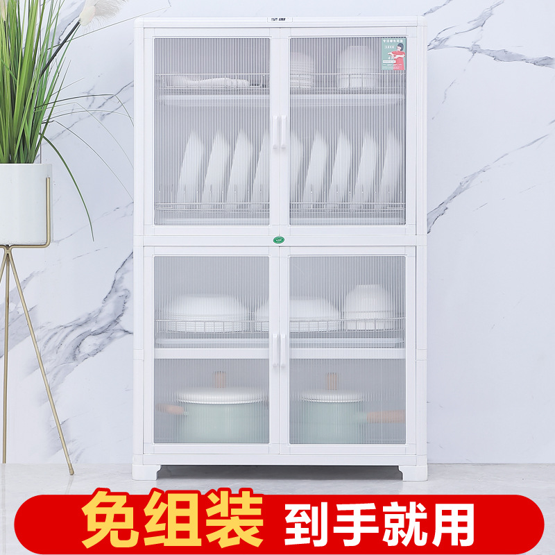 Estante de almacenamiento de platos y platos de cocina, estante de almacenamiento de platos y palillos multifuncional a prueba de polvo, estante de drenaje de agua, estante de almacenamiento de escritorio