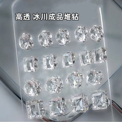 新款透底冰川堆钻高级透明堆钻爆闪百搭鸽子蛋长方指甲饰品成品钻