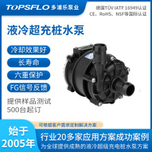 TOPSFLO늘ҺTA70E늘Һ24VҺ