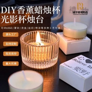 �����Q�l�yDIY��޹Ϟ�T���͸ߜ�͸������Ϟ�T̨��Ӱ���T̨ƿ�ձ�