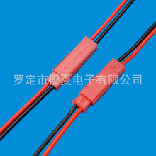 �S�����l���� SYP-2P�t�ڶ��Ӿ� JST���ʽ늄�܇늳ز��^��