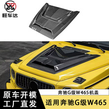 �m��춱��YG��W465̼�w�S�C�w�����w���b܇�^�wǰ�w������܇���