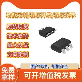 N沟道;集成电路;电感器