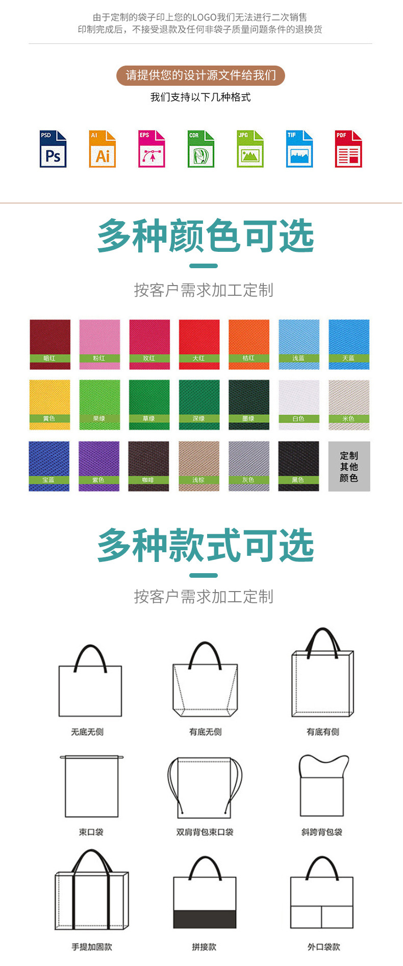 ╠и└·▒н╧ъ╟щ_10