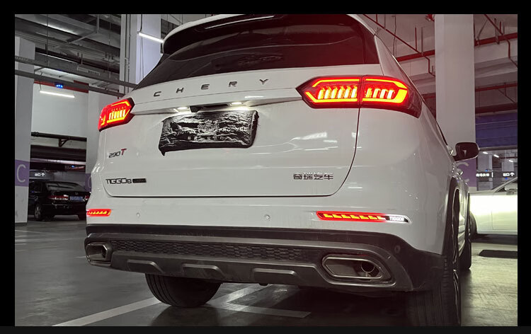 Suitable for Chery Tiggo 8 Plus Modified Led Rear Bumper Lights, Special Flowing Brake Lights and Tail Lights for Tiggo 8 Pro