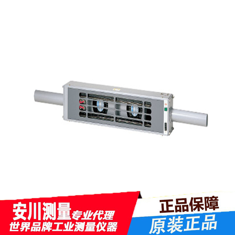 日本进口ekasuga构紧凑重量轻静电离子风机FLD-3500