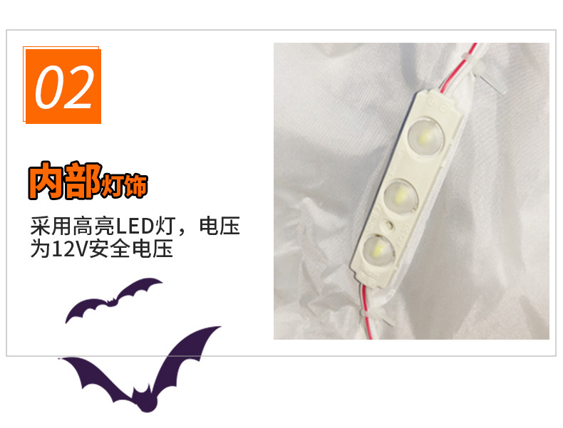 1.8米黑坛老人切片、_04