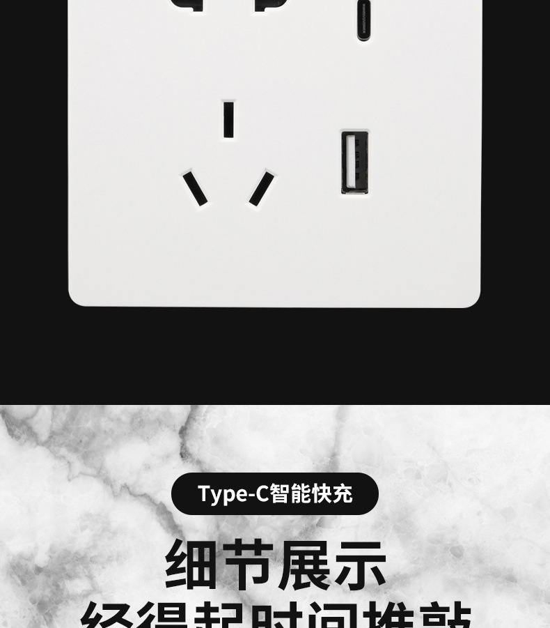 详情_06.jpg