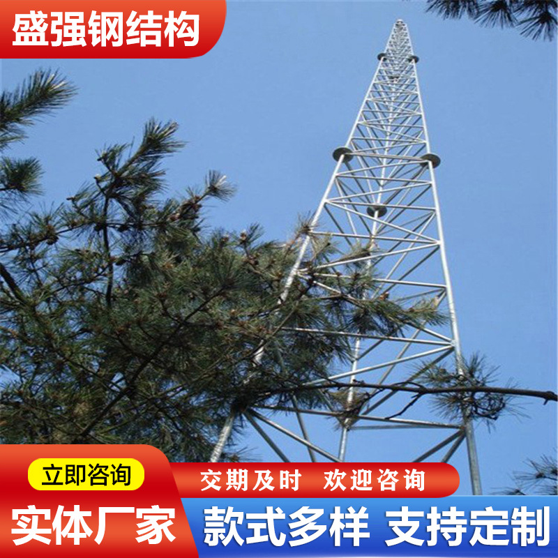 厂家供应仿生树避雷针 避雷塔 钢结构仿生树美化塔通信塔避雷塔