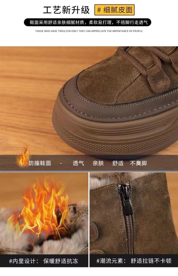 2024101915429544461446w968h1498_750x750.