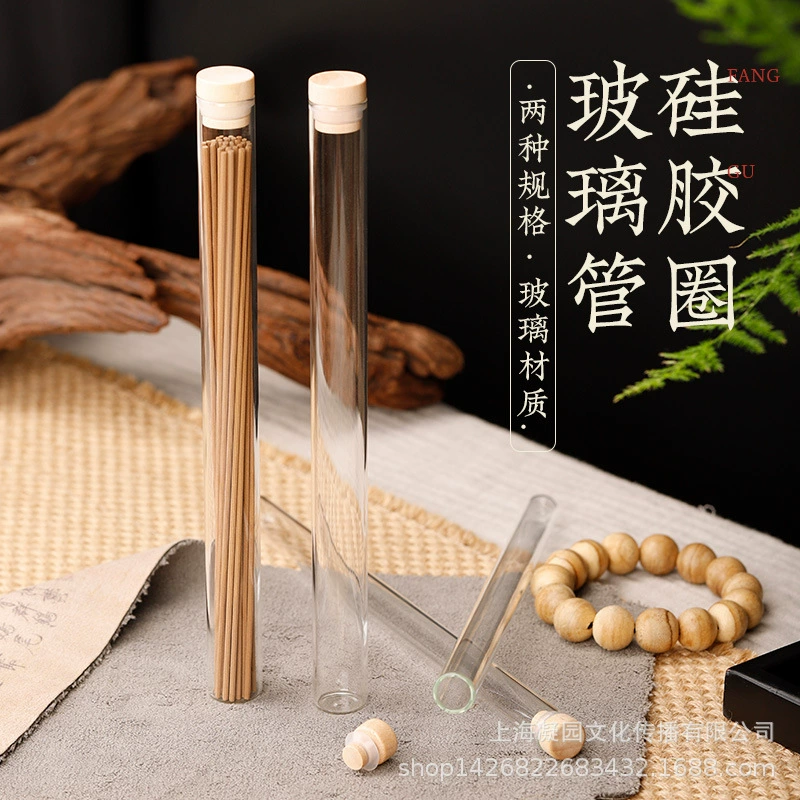 Прозрачная Толстая стеклянная трубка для благовоний, упаковочная линия из сандалового дерева, ароматическая трубка, бочонок для благовоний без запаха, Сосновая пробка из цельного дерева, силиконовое кольцо