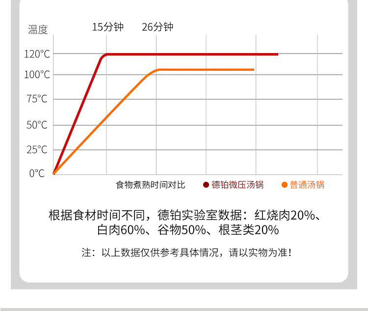 鉑爵_05.jpg