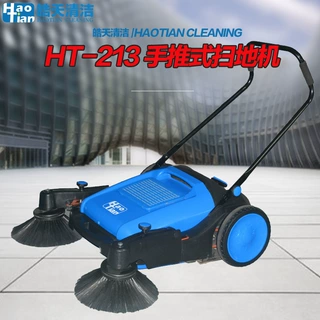 皓天无动力扫地机工厂车间手推式自动扫地机扫地车仓库马路清扫机