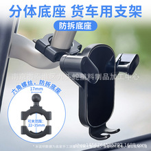 ��؛܇�֙C܇�d֧�ܷ��������֙C��܇�Ì���֧�̶ܹ��¿��ڙC��܇