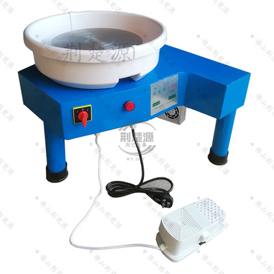 Chu Pottery Casting Mechanism Pull embryo machine turntable household children Taoba kindergarten teaching Mini